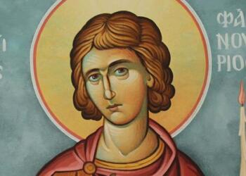 Άγιος Φανούριος ο Νεοφανής, ο Μεγαλομάρτυρας – Η μεγάλη γιορτή της Ορθοδοξίας που τιμάται σήμερα (27/08)