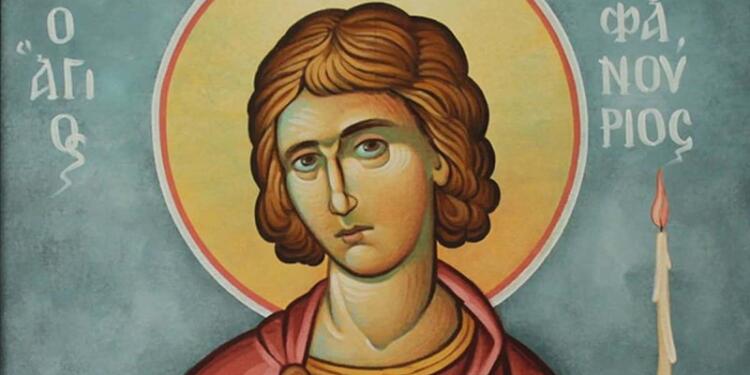 Άγιος Φανούριος ο Νεοφανής, ο Μεγαλομάρτυρας – Η μεγάλη γιορτή της Ορθοδοξίας που τιμάται σήμερα (27/08)