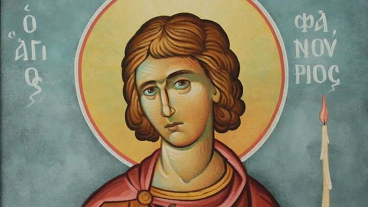 Άγιος Φανούριος ο Νεοφανής, ο Μεγαλομάρτυρας – Η μεγάλη γιορτή της Ορθοδοξίας που τιμάται σήμερα (27/08)
