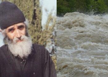 «Ανατριχίλα» προκαλεί η προφητεία του Αγίου Παϊσίου για πλημμύρες: «Θα σωριάσουν ολόκληρες αδελφότητες γιατί…»