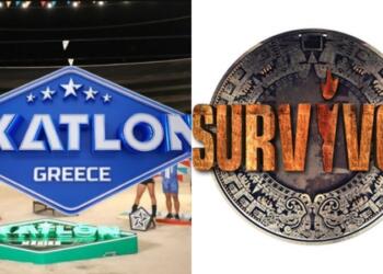 Exatlon 31/07 spoiler: Οριστική η απόφαση του Ατζούν – Το εφαρμόζει στο Survivor και στο νέο ριάλιτι