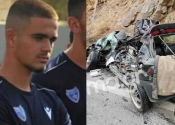 Δράμα στο δράμα στην Εύβοια: Είχε χάσει τον πατέρα του πριν λίγες ημέρες ο 20χρονος Γιάννης που σκοτώθηκε στο τροχαίο