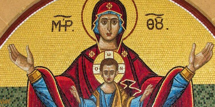 Η νηστεία της Παναγίας από σήμερα – Τι Τρώμε- Γιατί Νηστεύουμε