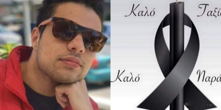 Αν είχε κάνει μόνο 1 πράγμα, θα ήταν… ζωντανός: Συγκλονίζει ο πατέρας του 22χρονου που σκοτώθηκε με γουρούνα