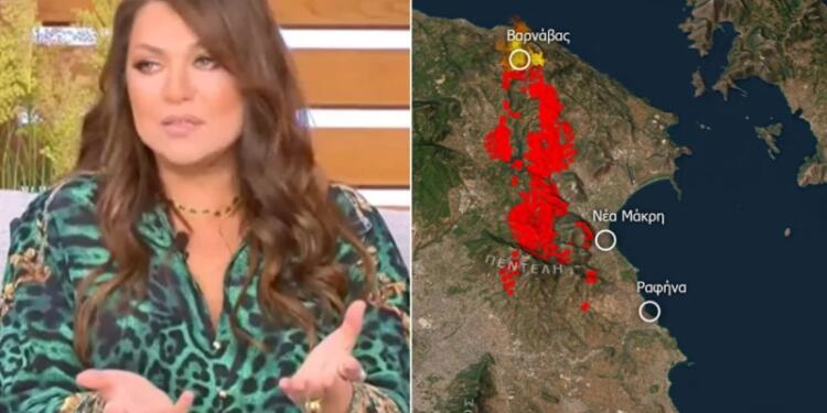 «Εμείς ευθυνόμαστε, χάος ανίκατε μάχαν»: Η Καίτη Γαρμπή είπε αυτό που κανείς δεν τόλμησε για τις πυρκαγιές στην Αττική