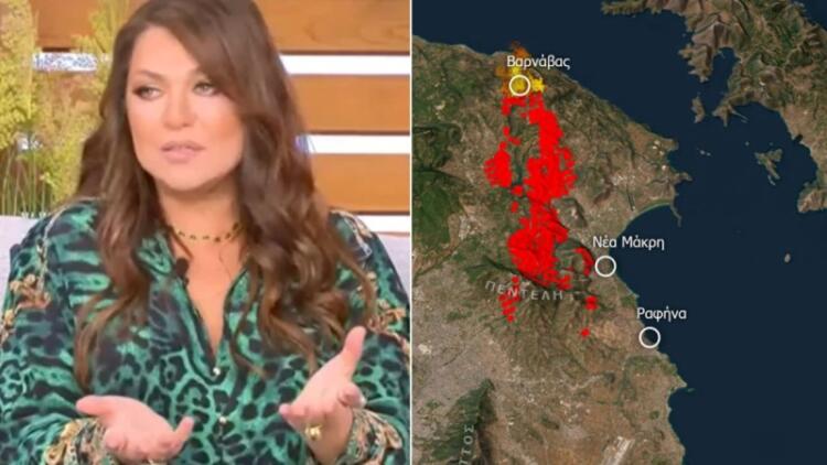 «Εμείς ευθυνόμαστε, χάος ανίκατε μάχαν»: Η Καίτη Γαρμπή είπε αυτό που κανείς δεν τόλμησε για τις πυρκαγιές στην Αττική
