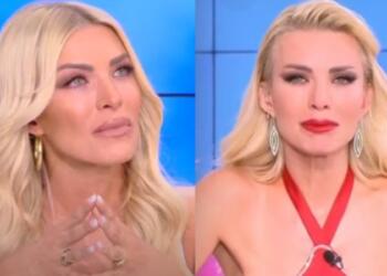 Θρηνεί η Κατερίνα Καινούργιου: «Ήσουν πολύ καλή ψυχή για αυτόν τον κόσμο, καλό ταξίδι στο φως» (photo)