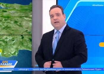 «Ρημάζει» την χώρα ο Κλέαρχος Μαρουσάκης μέχρι τον Δεκαπενταύγουστο: «Δεν θα απουσιάζουν…»