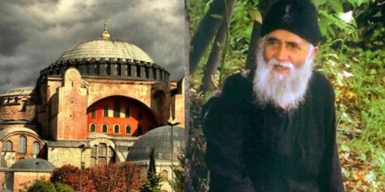 «Σείεται» η Ελλάδα από τη μυστική προφητεία του Αγίου Παϊσίου: «Η χώρα μας πριν τον μεγάλο πόλεμο θα έχει γεγονότα…»