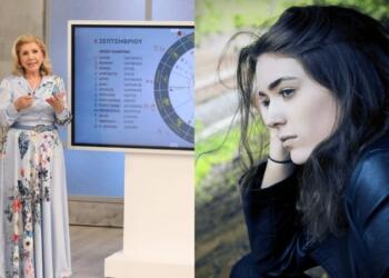 Ο Ερμής γίνεται ορθόδρομος αλλά η Λίτσα Πατέρα είναι επιφυλακτική: Τα 3 ζώδια που κινδυνεύουν στα οικονομικά και τα ερωτικά