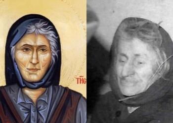 «Ρημάζει» κάθε ελπίδα η προφητεία της Οσίας Σοφίας της Κλεισούρας: «Θα γίνει μεγάλο κακό όταν δεις…»