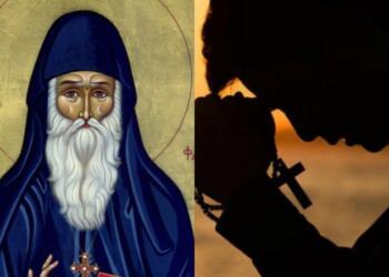 Αν είσαι άρρωστος, να λες καθημερινά αυτή την προσευχή και ο Άγιος Αρσένιος θα σε κάνει καλά