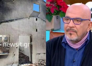 Δύσκολες στιγμές για τον Γιάννη Ζουγανέλη: Κάηκε ολοσχερώς το σπίτι του στον Βαρνάβα