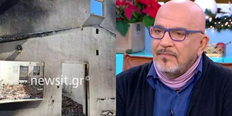 Δύσκολες στιγμές για τον Γιάννη Ζουγανέλη: Κάηκε ολοσχερώς το σπίτι του στον Βαρνάβα