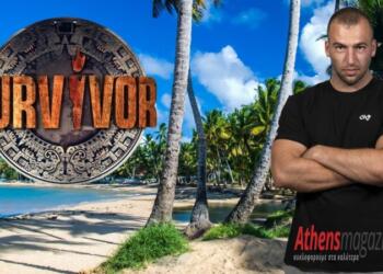 Survivor 2025 spoiler 24/08: Ο Chris Kogias ο μεγάλος στόχος! Η πρόταση που θα ξεπεράσει τις 10.000 ευρώ την εβδομάδα!