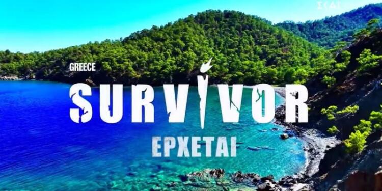 Survivor spoiler 26/08: Αυτός είναι ο ΜΟΝΑΔΙΚΟΣ πρώην παίκτης του Survivor που θα πάρει μέρος στο νέο κύκλο!