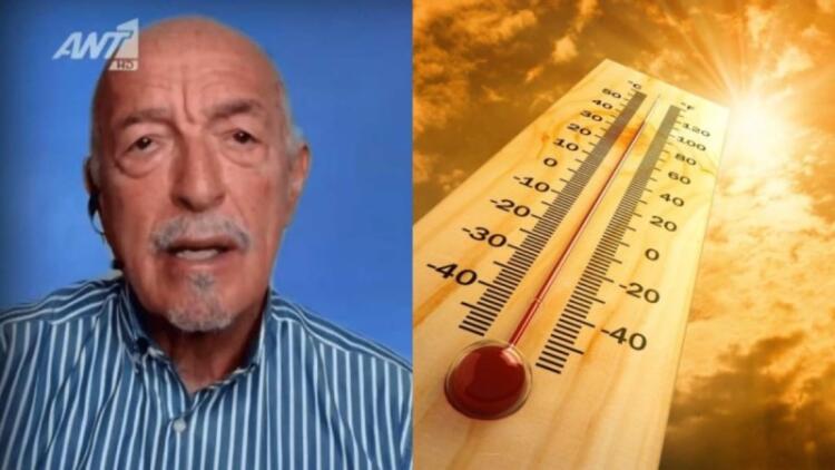 Άνοιξε ξανά τις «πύλες της κολάσεως» ο Τάσος Αρνιακός: «Ο υδράργυρος θα τραβήξει την ανηφόρα καθώς θα φτάσει…»