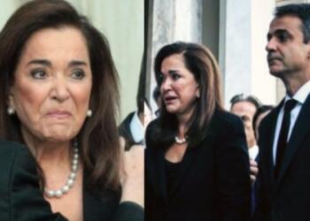 «Βυθισμένη» στο πένθος η Ντόρα Μπακογιάννη: «Θερμά συλληπητήρια Κυριάκο»