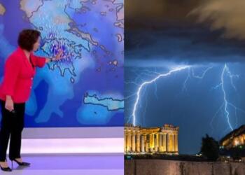Εκπέμπει SOS η Χριστίνα Σούζη για αυτές τις 4 περιοχές της Αττικής: «Συνεχίζουν βροχές, καταιγίδες, χαλαζοπτώσεις μέχρι…»