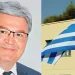 Νατσιός: «Να επιστρέψουν στα σχολεία στολές, έπαρση σημαίας και εθνικός ύμνος»