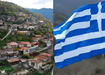 Δασκάλα και ιερέας γεμίζουν ξανά το χωριό που έβαλε αγγελία – Λίστα αναμονής με 100 οικογένειες