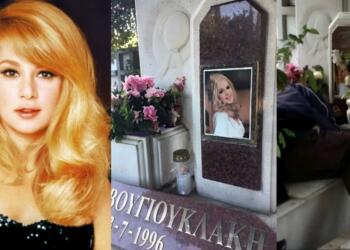 Τα σπαρακτικά σημειώματα στο μνήμα της Βουγιουκλάκη και ο άστεγος που κοιμάται στον τάφο της