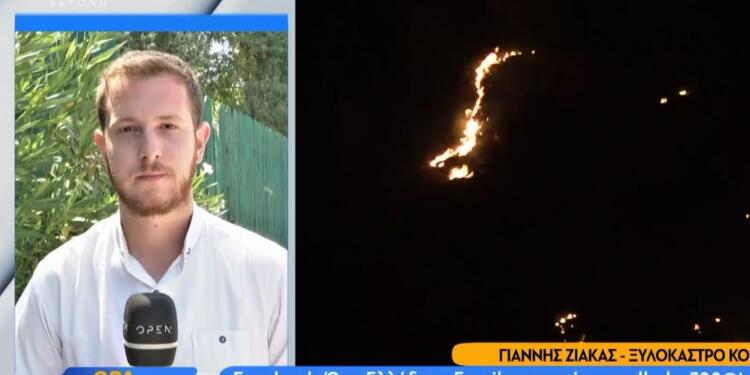 Εφιάλτης στην Κορινθία: Νεκροί δυο εθελοντές στην Άνω Πιτσά – 30 χλμ το μέτωπο της φωτιάς, κάηκαν σπίτια (video)