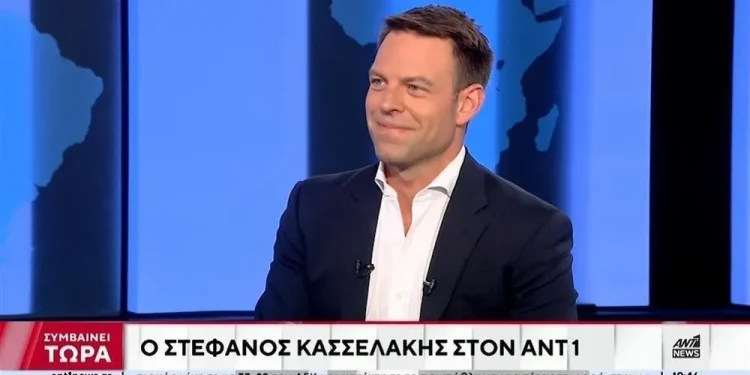 Αυτό είναι το όνομα που προτείνει ο Κασσελάκης για τον ΣΥΡΙΖΑ