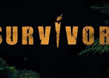 Survivor spoiler: Έφυγαν δυο παίκτες – Εντάσεις στον Άγιο Δομίνικο πριν την πρεμιέρα!