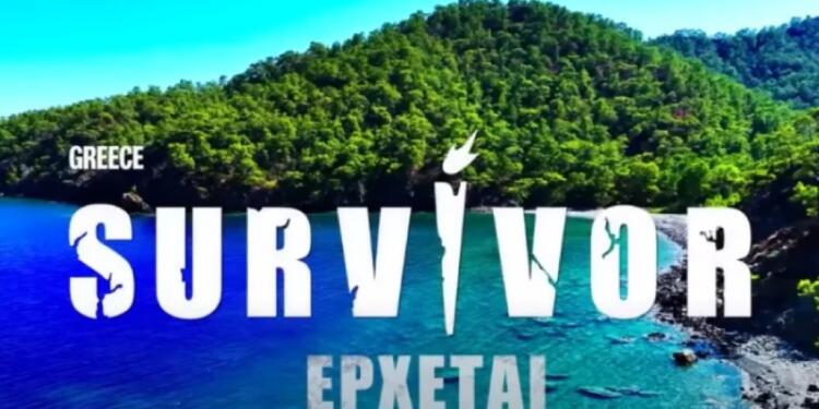 Survivor 2025: Αυτοί είναι οι 3 διάσημοι TikToker που φεύγουν για Άγιο Δομίνικο (photo)
