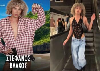 Survivor trailer πρεμιέρας 16/09: «Period» – Ποιος είναι ο Στέφανος Βλάχος που αναμένεται να τραβήξει όλα τα βλέμματα;