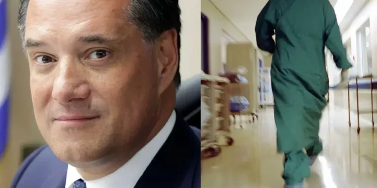 Γεωργιάδης: «Αμερικανός τουρίστας εντυπωσιάστηκε τόσο πολύ με το ΕΣΥ, που αποφάσισε να μετακομίσει στην Ελλάδα»