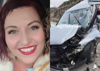 Θρήνος για την 52χρονη Κατερίνα Κοτσιάνα: Όλη η Ελασσόνα πενθεί μετά το τραγικό τροχαίο στην Εγνατία Οδό