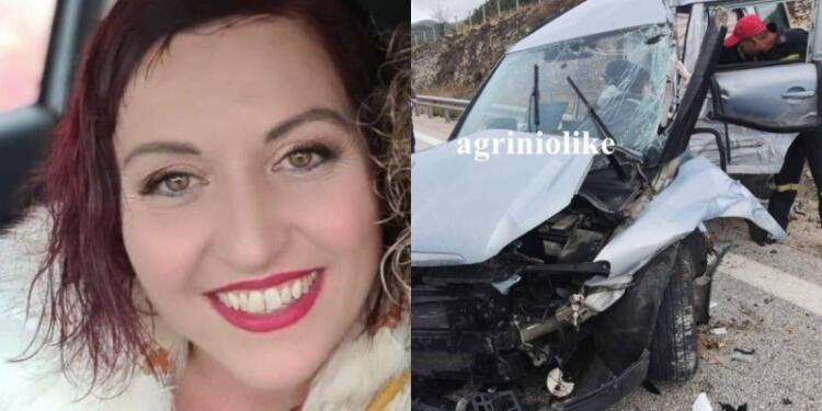 Θρήνος για την 52χρονη Κατερίνα Κοτσιάνα: Όλη η Ελασσόνα πενθεί μετά το τραγικό τροχαίο στην Εγνατία Οδό