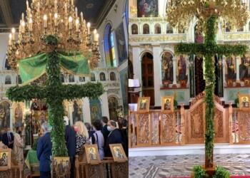 Μεγάλη μέρα για την Ορθοδοξία – Πως νηστεύουμε την ημέρα του Σταυρού; Το Σάββατο 14 Σεπτεμβρίου