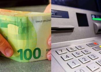 Eπίδομα 2024: Εδώ η αίτηση για έως 1.300 ευρώ