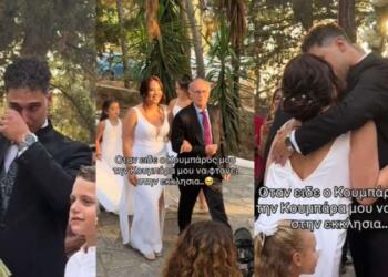 Λιώσαμε: Γαμπρός βάζει τα κλάματα βλέποντας τη νύφη να φτάνει στην εκκλησία! (video)