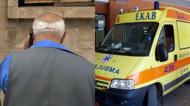 Τραγωδία στα Τρίκαλα: Ηλικιωμένος πέθανε βγαίνοντας από πολύωρη επίσκεψη σε oίκo aνoχής