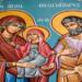 Αγίων Θεοπατόρων Ιωακείμ και Άννης: Μεγάλη γιορτή της ορθοδοξίας σήμερα, 09 Σεπτεμβρίου