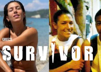 Survivor 2025 spoiler 02/09 – Αγγελική Κατσίνη: Μια φίλη του Γιάννη Αντετοκούνμπο από τα παλιά στο Survivor – Το μπάσκετ είναι όλη της η ζωή