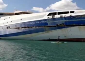 Ρημάζει σήμερα το «Αίολος Κεντέρης»: Τι απέγινε το πλοίο που το 2000 άλλαξε τα ταξίδια στο Αιγαίο (video)