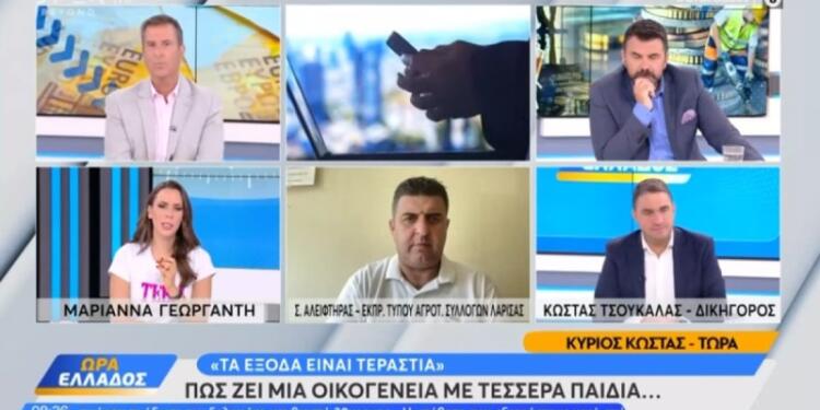 Κραυγή αγωνίας από πολύτεκνο: Η σύζυγός του είναι έγκυος στο πέμπτο παιδί και σκέφτονται να μην το κρατήσουν λόγω ακρίβειας (video)