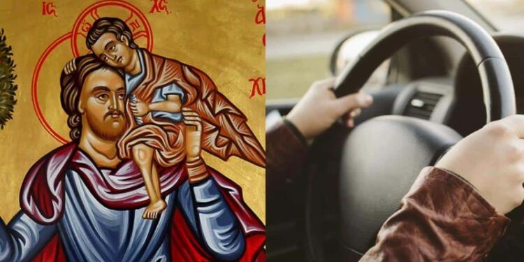 Να τη λέτε πριν πιάσετε τιμόνι: Η θαυματουργή προσευχή του Άγιου Χριστόφορου για τους οδηγούς