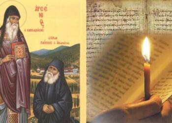 Η πιο θαυματουργή προσευχή: «Με αυτή έγινα καλά, την έλεγα τρεις φορές την ημέρα»