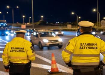 Πρόστιμο πάνω από 1.200 ευρώ για κάτι που κάνει το 90% των Ελλήνων!