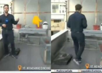 Ελλαδάρα: Ο Λάζος Μαντικός πήγε να καλύψει ρεπορτάζ για την διάρρηψη σε Υπουργείο και άθελά του αποκαλύπτει την… ψησταριά! (video)