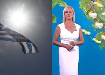 Εμπρός… πίσω στο καλοκαίρι από τη Χριστίνα Ρήγου: «Η πρώτη βδομάδα του Σεπτέμβρη θα κυλίσει με θερμοκρασίες…»