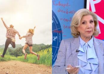 «Χρυσό λουτρό» ευτυχίας από τη Λίτσα Πατέρα: Καλά μαντάτα για 4 ζώδια, θα τα πάνε παντού καλά