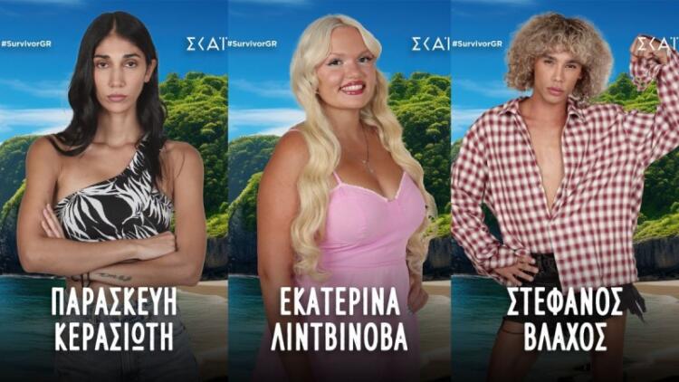Survivor 2025 spoiler: Αυτοί είναι 18 παίκτες που μπαίνουν στο ριάλιτι επιβίωσης – Γνωστή TikToker, διάσημο μοντέλο και τραγουδιστής!