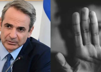 Υπουργικό Συμβούλιο: Φυλακή για παραμέληση οι γονείς και από τα 14 οι ανήλικοι παραβάτες